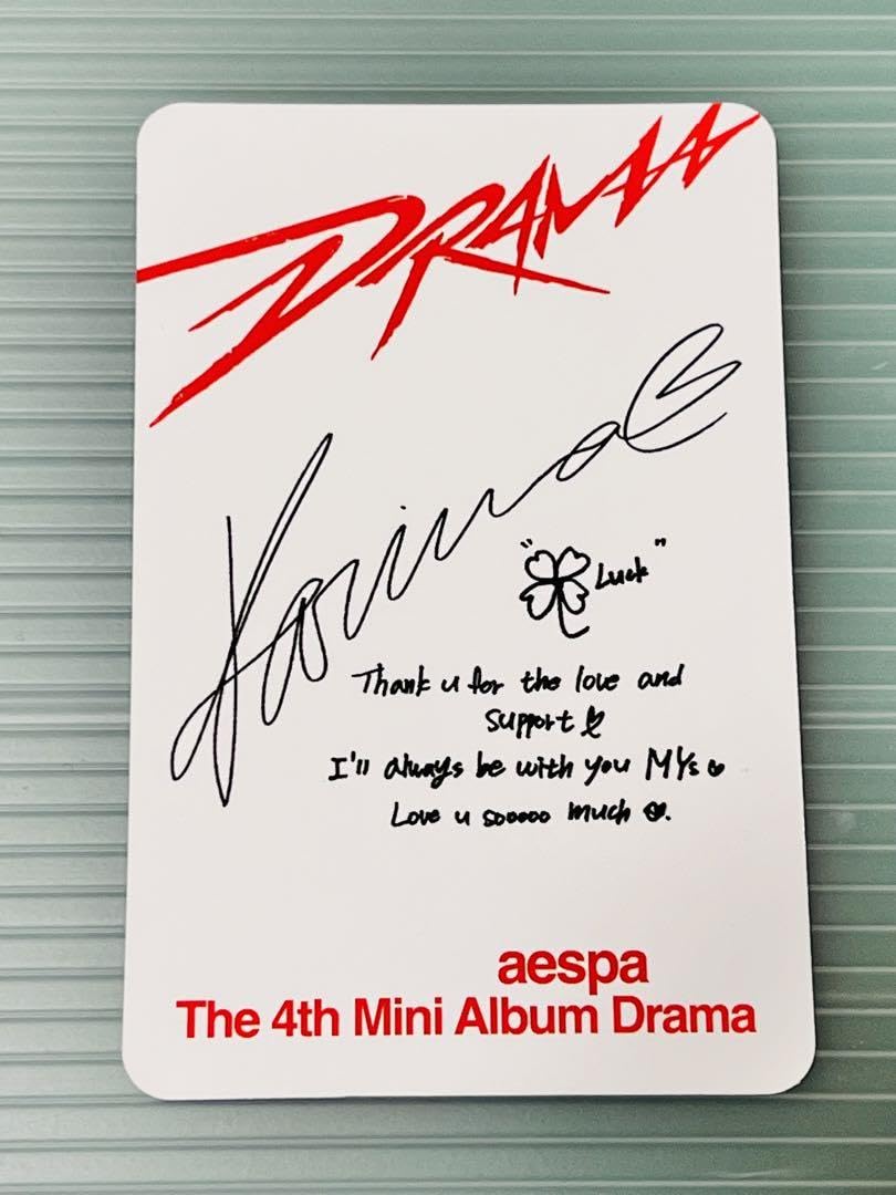 aespa カリナDRAMA target US アメリカ限定 トレカ ラキドロ